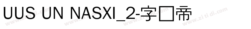 UUS UN NASXI_2字体转换